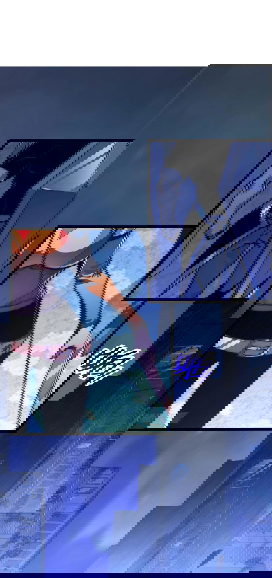 Манга Возвышение воина во время конца света - Глава 106 Страница 6