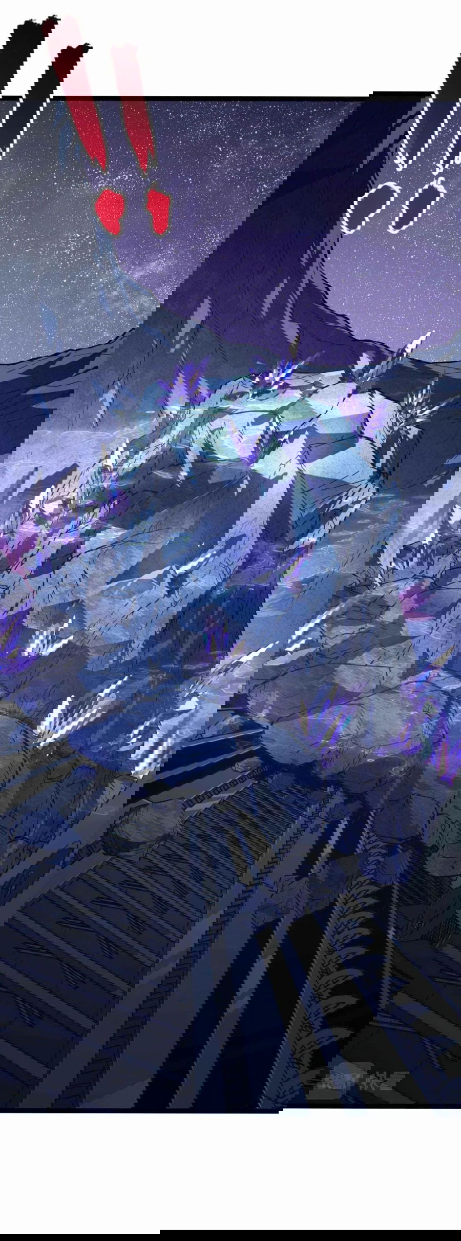 Манга Возвышение воина во время конца света - Глава 107 Страница 6