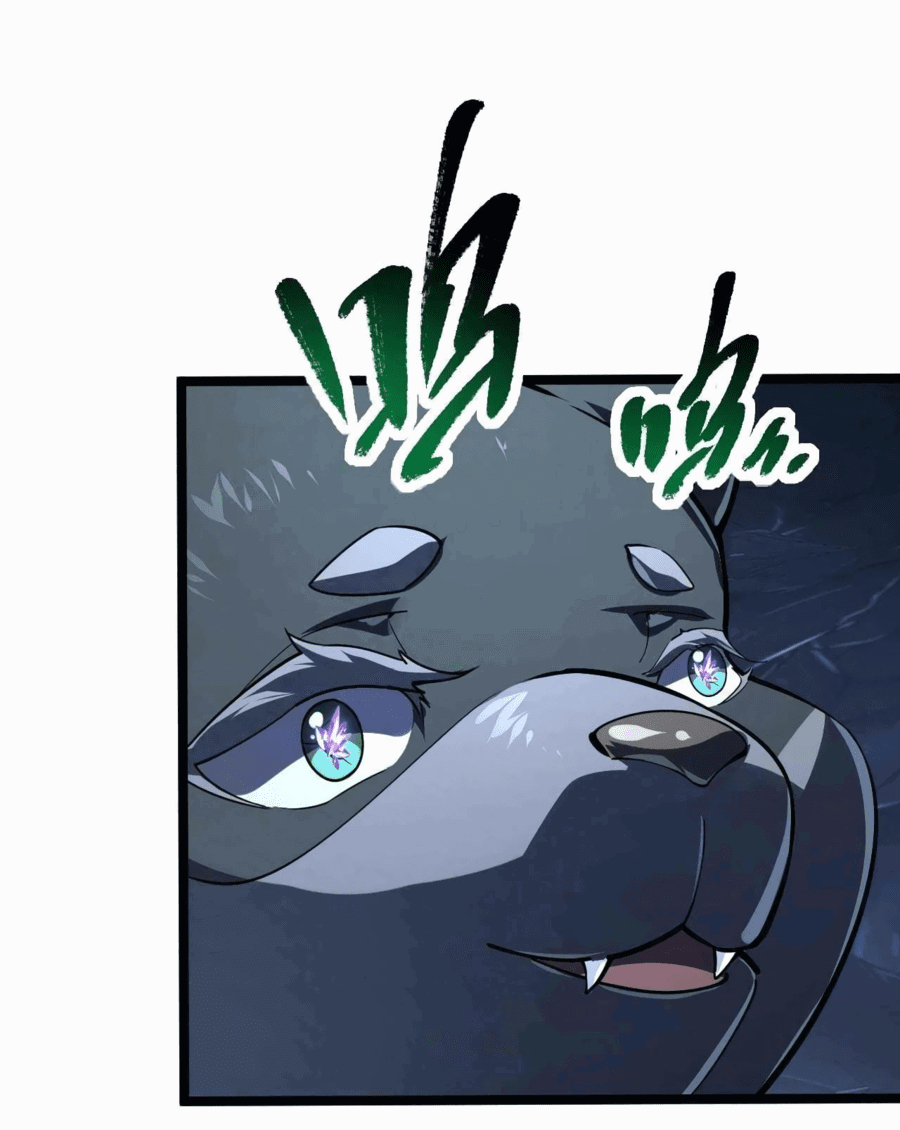 Манга Возвышение воина во время конца света - Глава 107 Страница 9