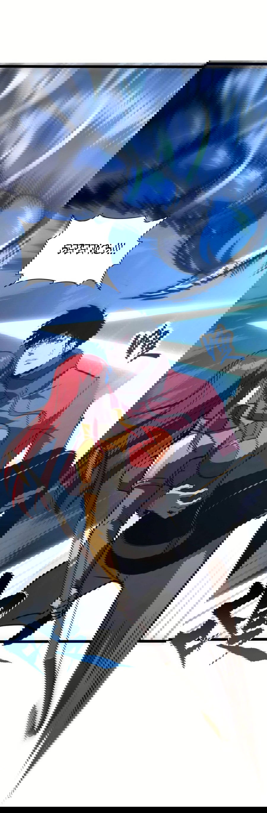 Манга Возвышение воина во время конца света - Глава 108 Страница 53