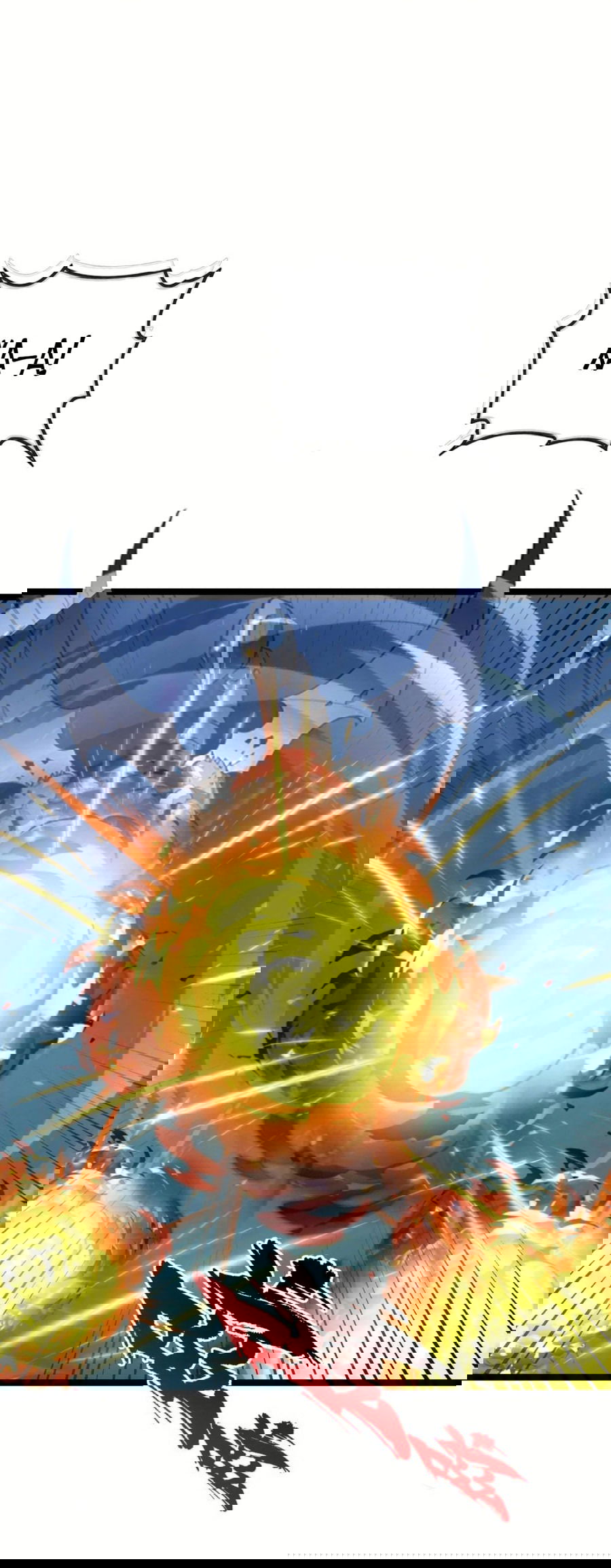 Манга Возвышение воина во время конца света - Глава 108 Страница 48