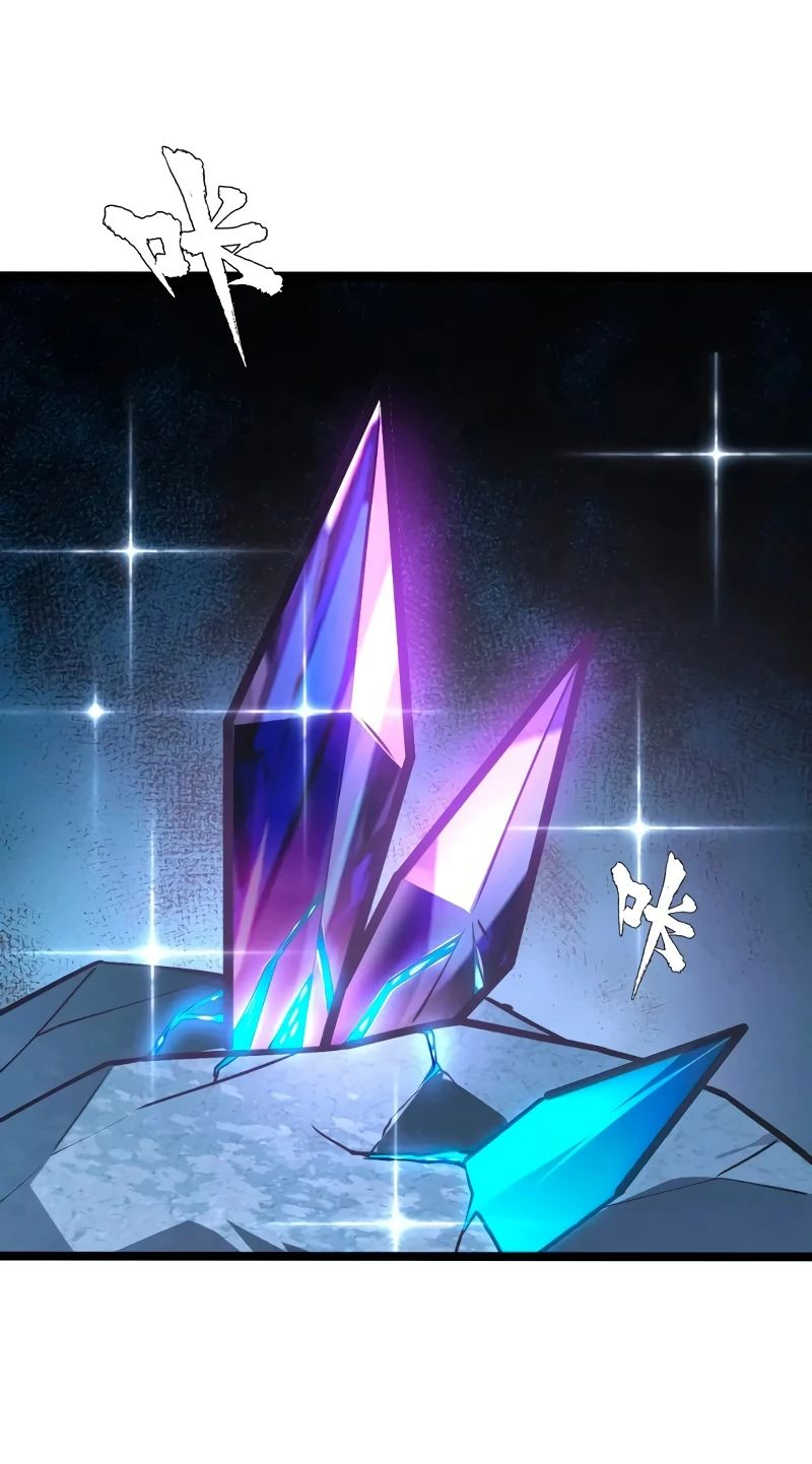 Манга Возвышение воина во время конца света - Глава 109 Страница 18