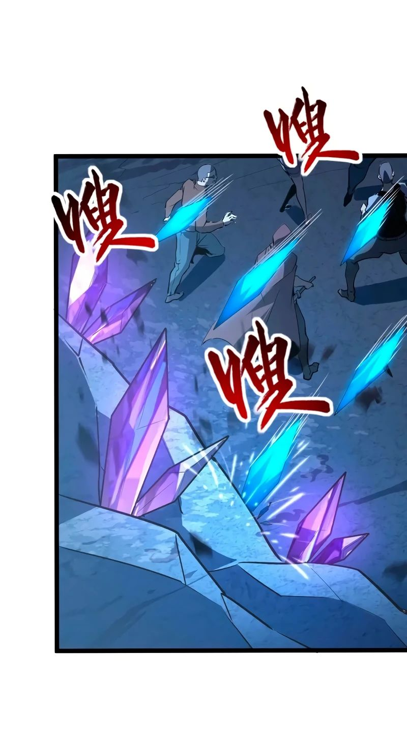 Манга Возвышение воина во время конца света - Глава 109 Страница 17