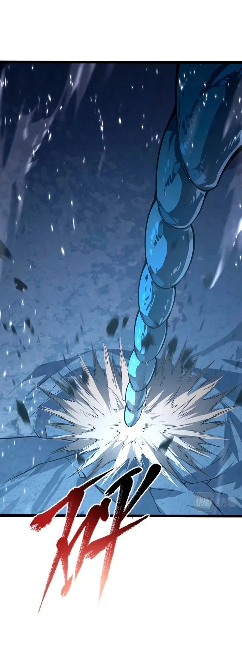 Манга Возвышение воина во время конца света - Глава 109 Страница 6