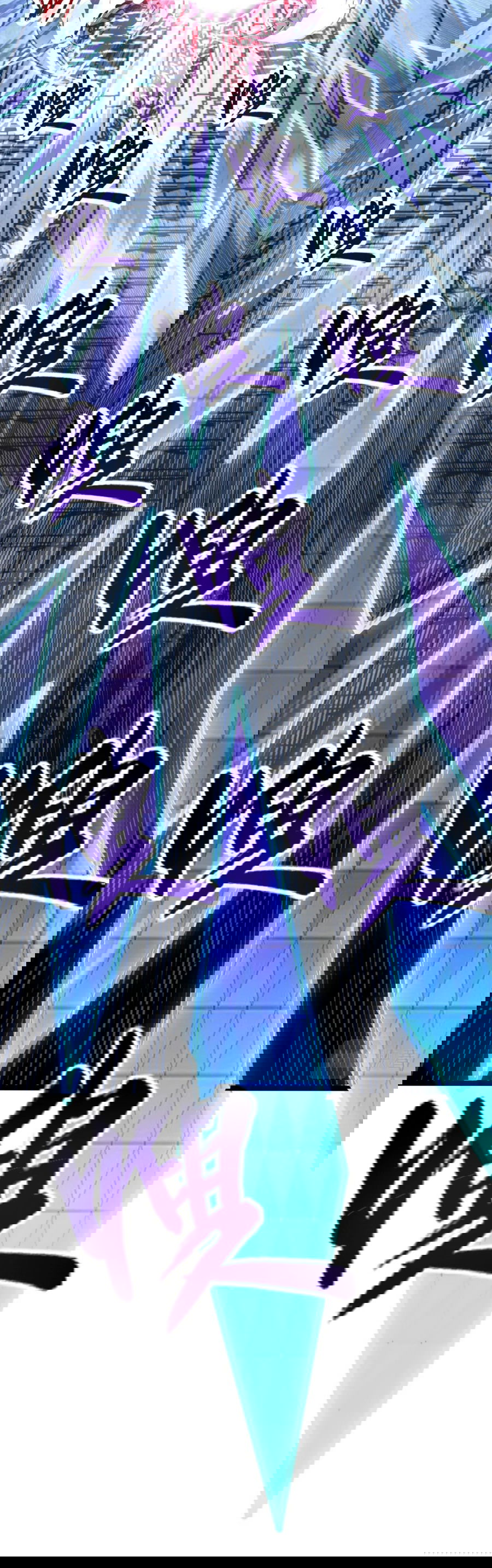 Манга Возвышение воина во время конца света - Глава 110 Страница 30