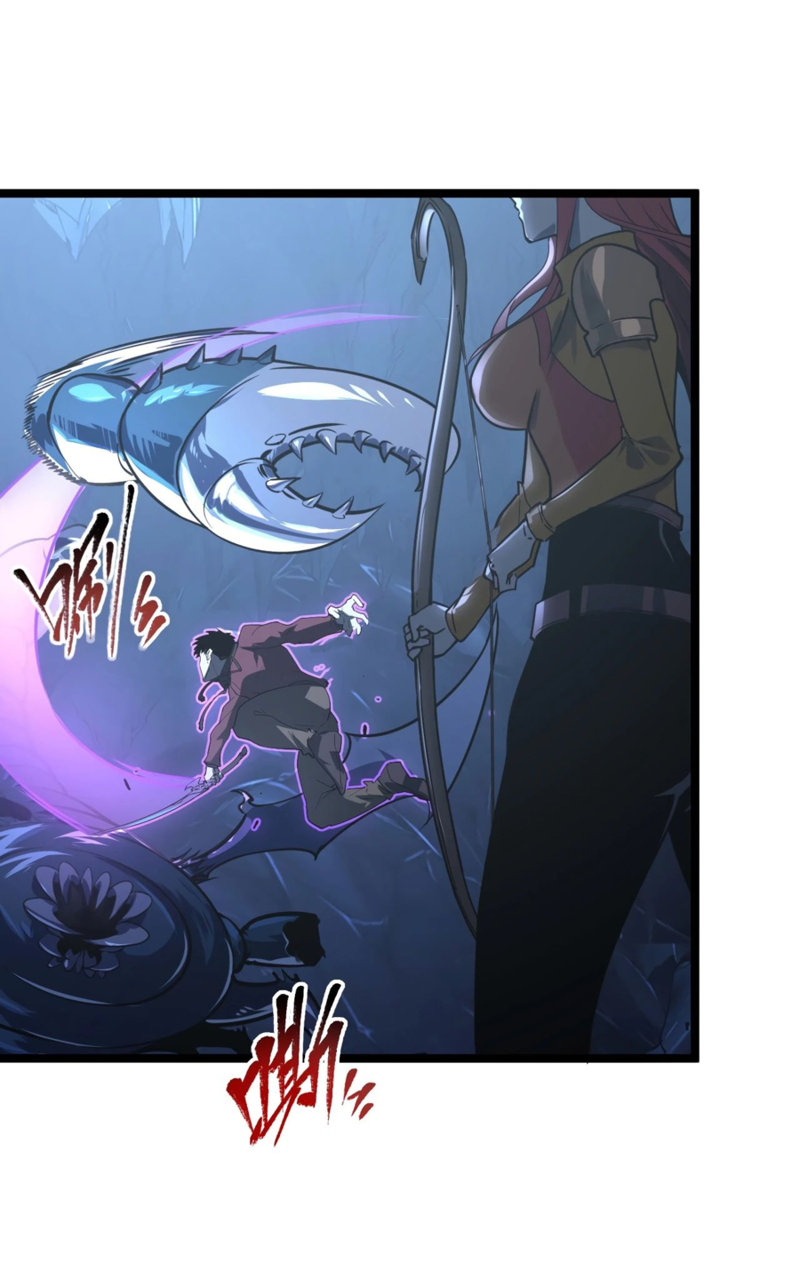 Манга Возвышение воина во время конца света - Глава 111 Страница 28