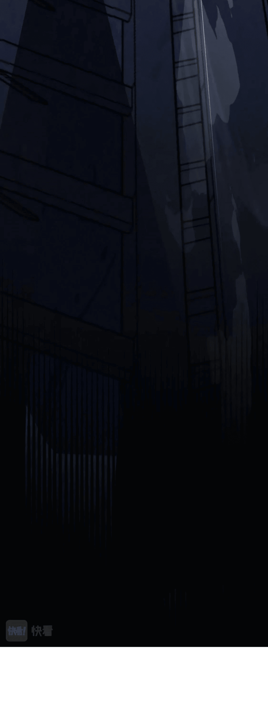 Манга Возвышение воина во время конца света - Глава 112 Страница 30