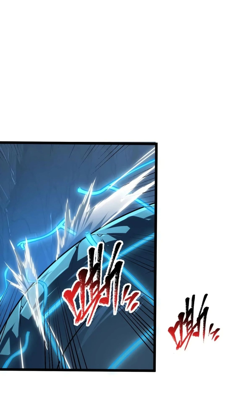 Манга Возвышение воина во время конца света - Глава 112 Страница 20