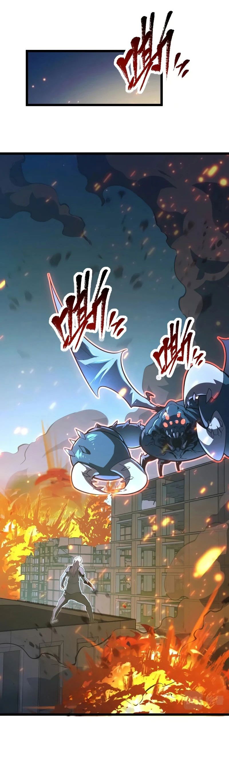 Манга Возвышение воина во время конца света - Глава 113 Страница 40