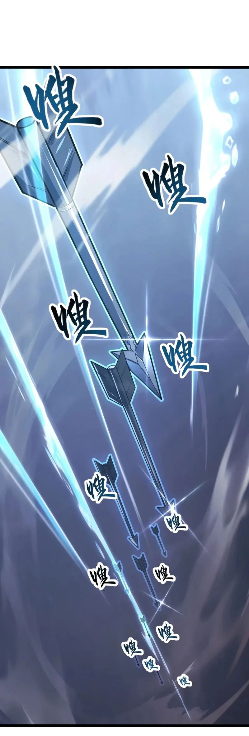 Манга Возвышение воина во время конца света - Глава 113 Страница 49