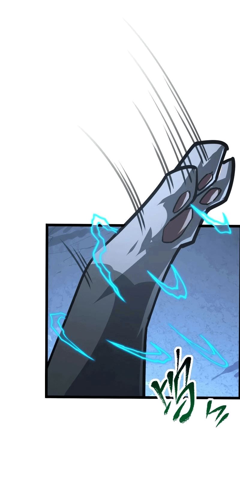 Манга Возвышение воина во время конца света - Глава 113 Страница 34