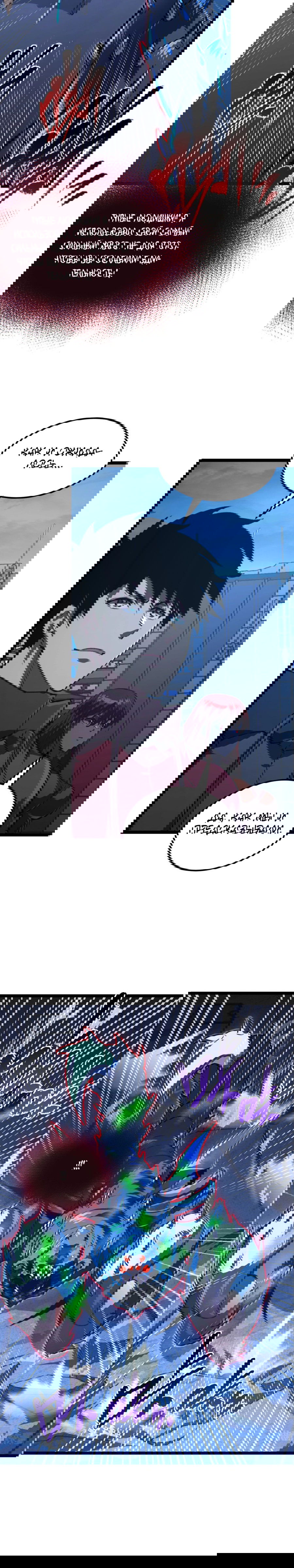 Манга Возвышение воина во время конца света - Глава 116 Страница 43