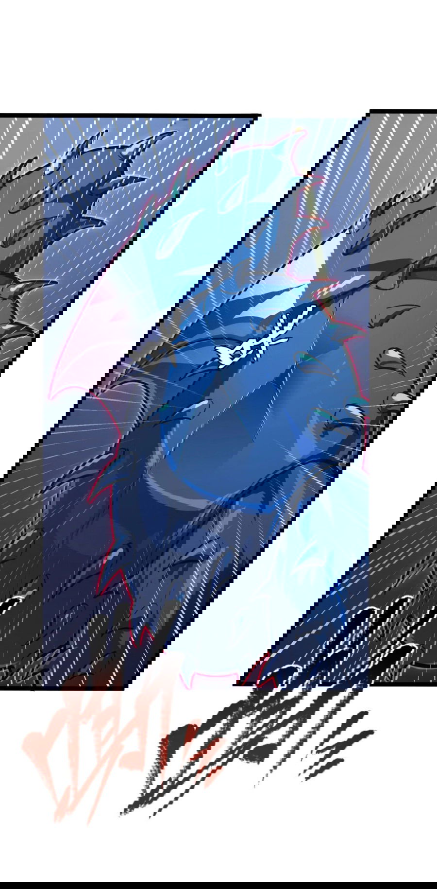 Манга Возвышение воина во время конца света - Глава 116 Страница 36