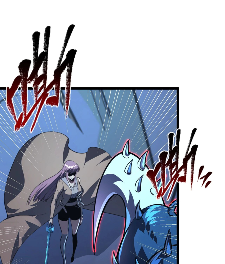 Манга Возвышение воина во время конца света - Глава 116 Страница 42