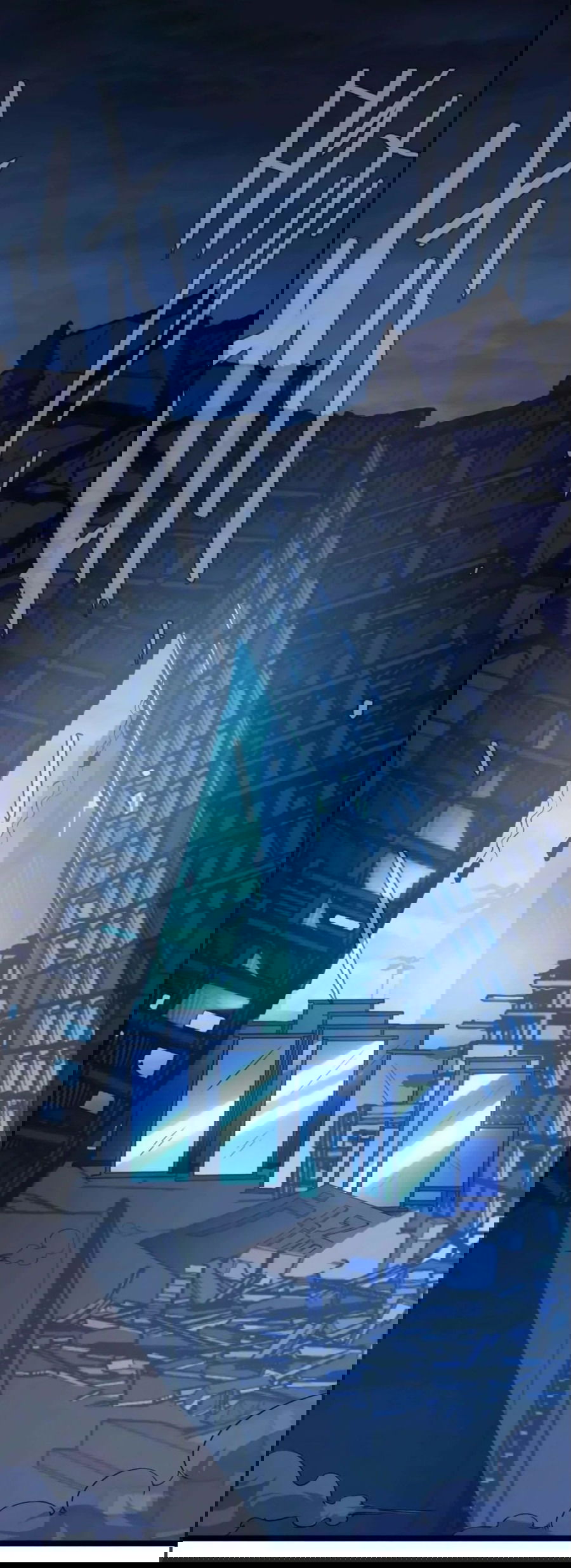 Манга Возвышение воина во время конца света - Глава 115 Страница 1