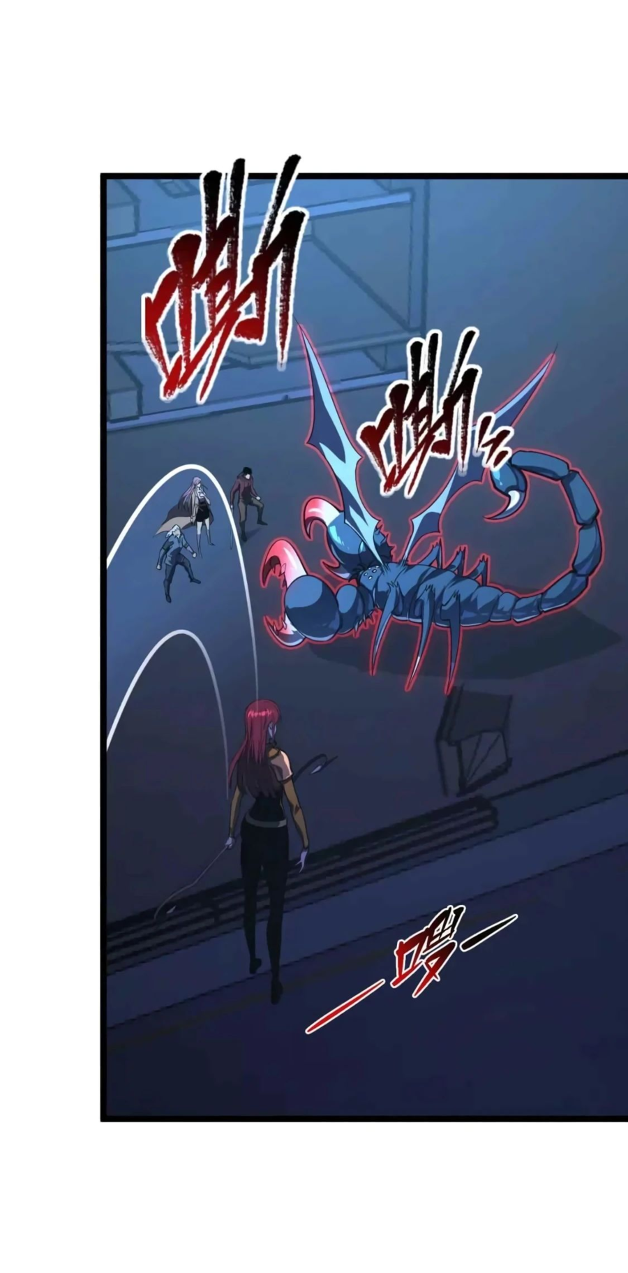 Манга Возвышение воина во время конца света - Глава 115 Страница 17