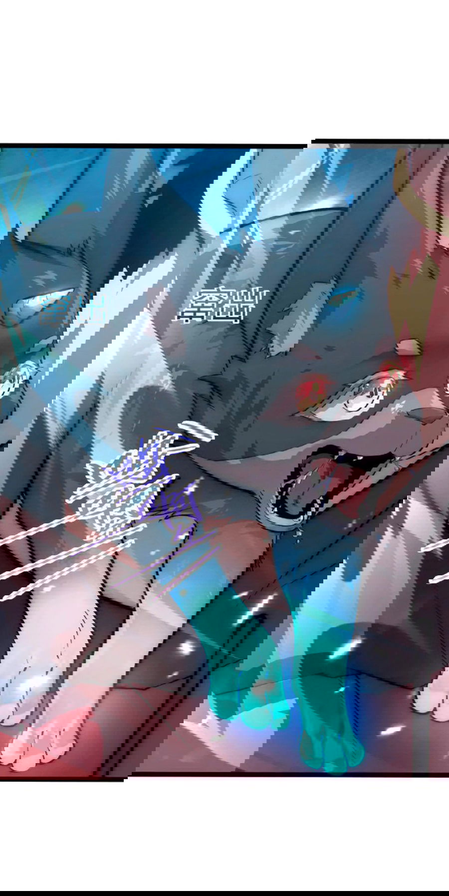 Манга Возвышение воина во время конца света - Глава 122 Страница 44