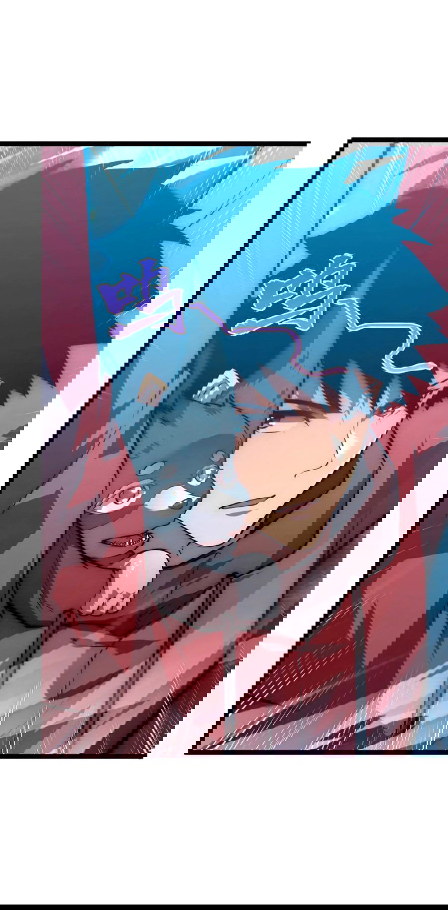 Манга Возвышение воина во время конца света - Глава 122 Страница 43