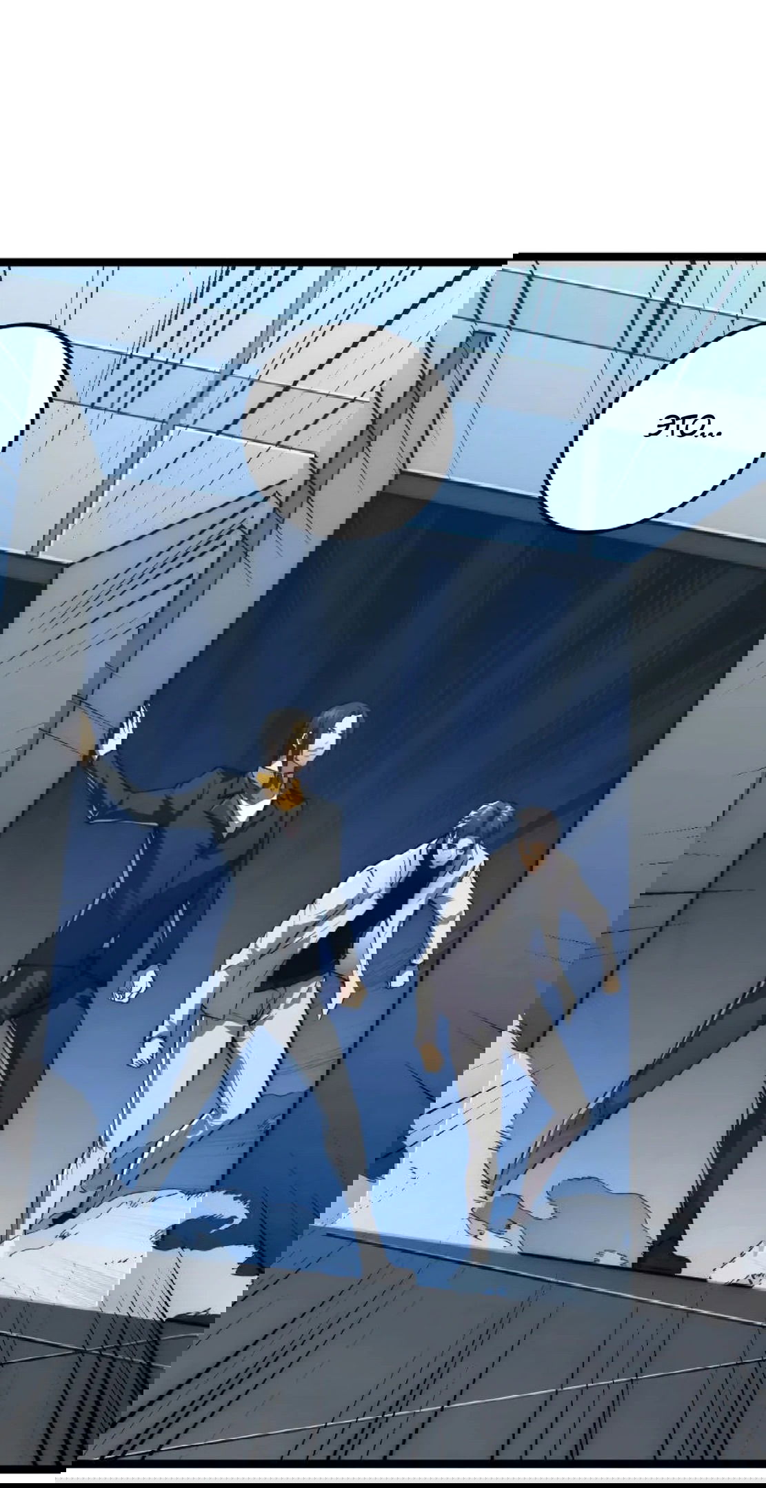 Манга Возвышение воина во время конца света - Глава 122 Страница 24