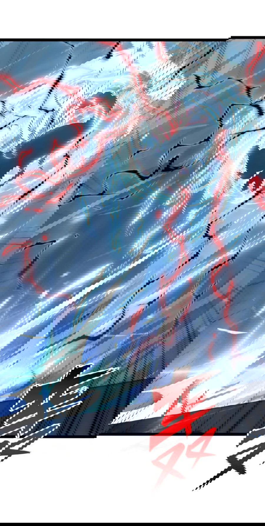 Манга Возвышение воина во время конца света - Глава 122 Страница 38