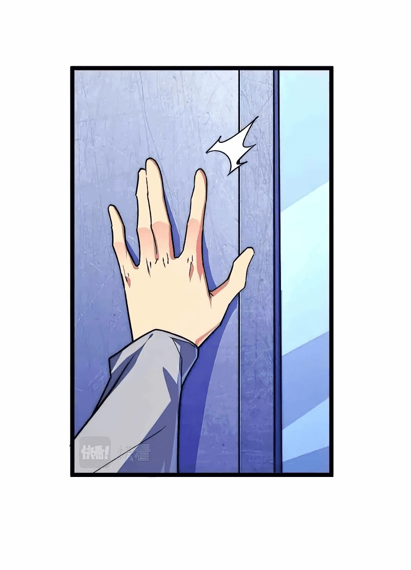 Манга Возвышение воина во время конца света - Глава 120 Страница 6