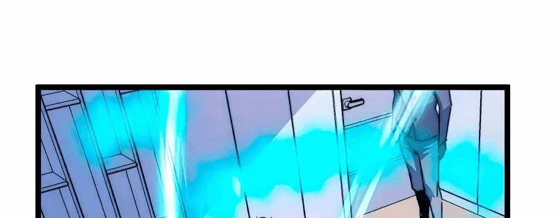 Манга Возвышение воина во время конца света - Глава 120 Страница 32