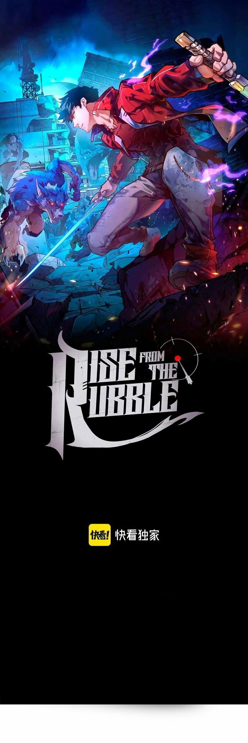 Манга Возвышение воина во время конца света - Глава 120 Страница 1