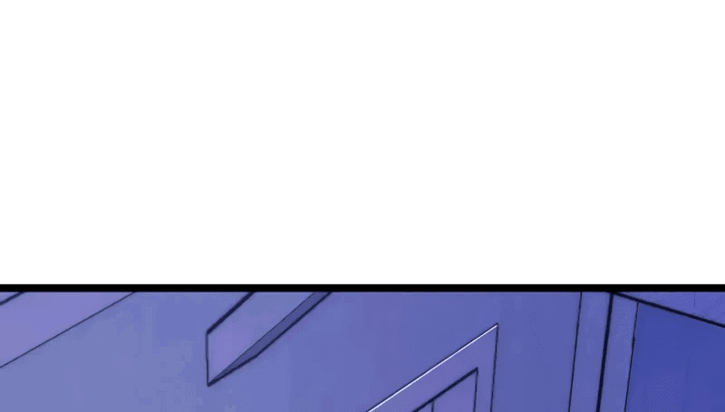 Манга Возвышение воина во время конца света - Глава 119 Страница 45