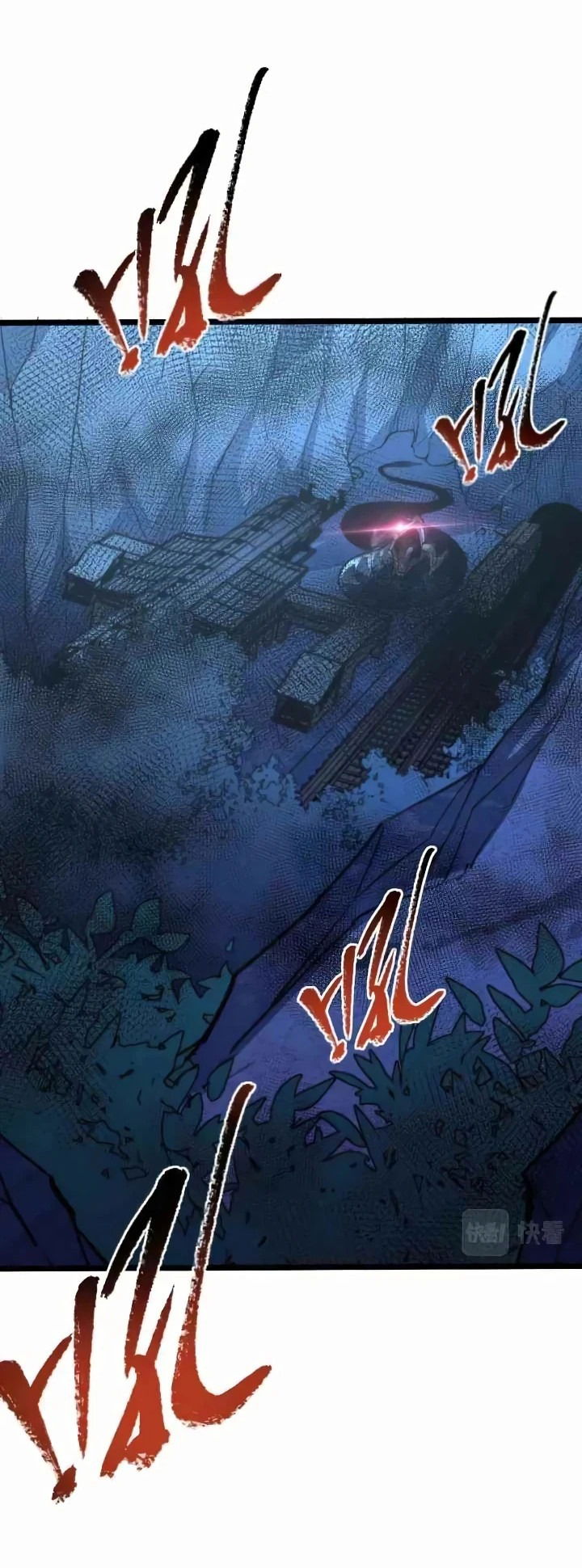 Манга Возвышение воина во время конца света - Глава 118 Страница 11