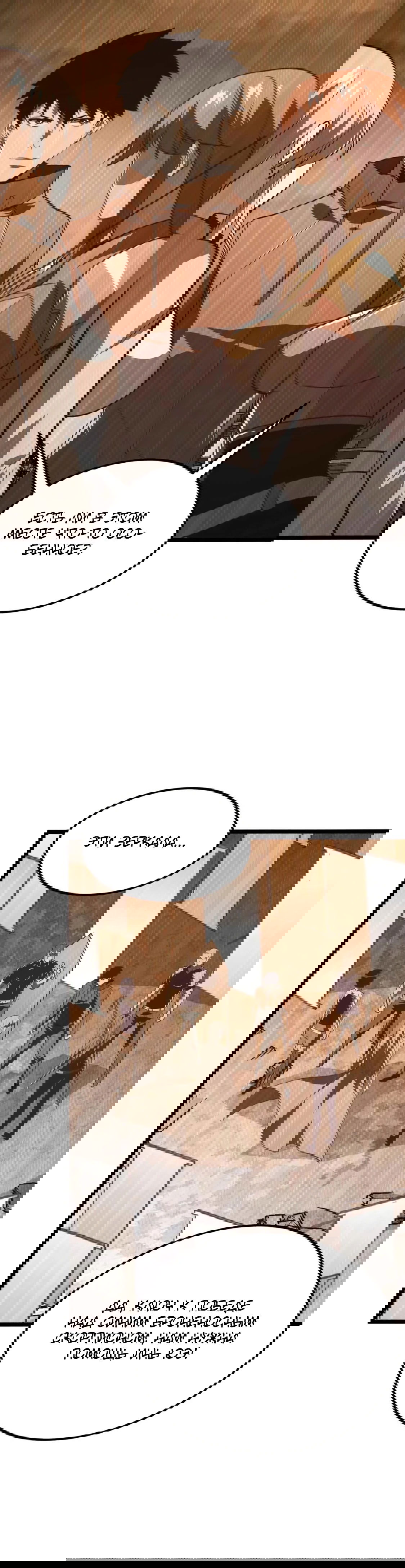 Манга Возвышение воина во время конца света - Глава 117 Страница 13