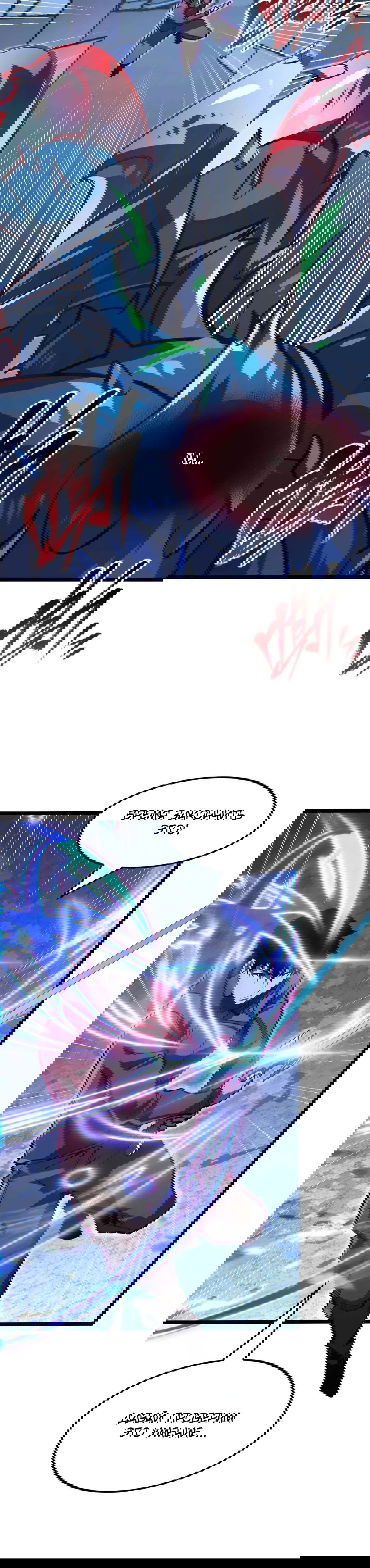 Манга Возвышение воина во время конца света - Глава 117 Страница 26