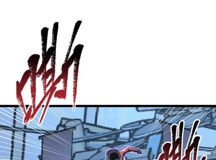 Манга Возвышение воина во время конца света - Глава 117 Страница 25