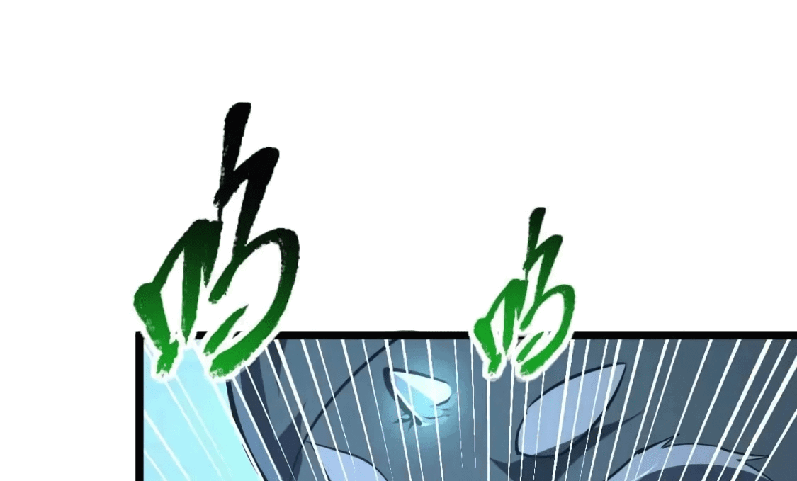 Манга Возвышение воина во время конца света - Глава 117 Страница 51