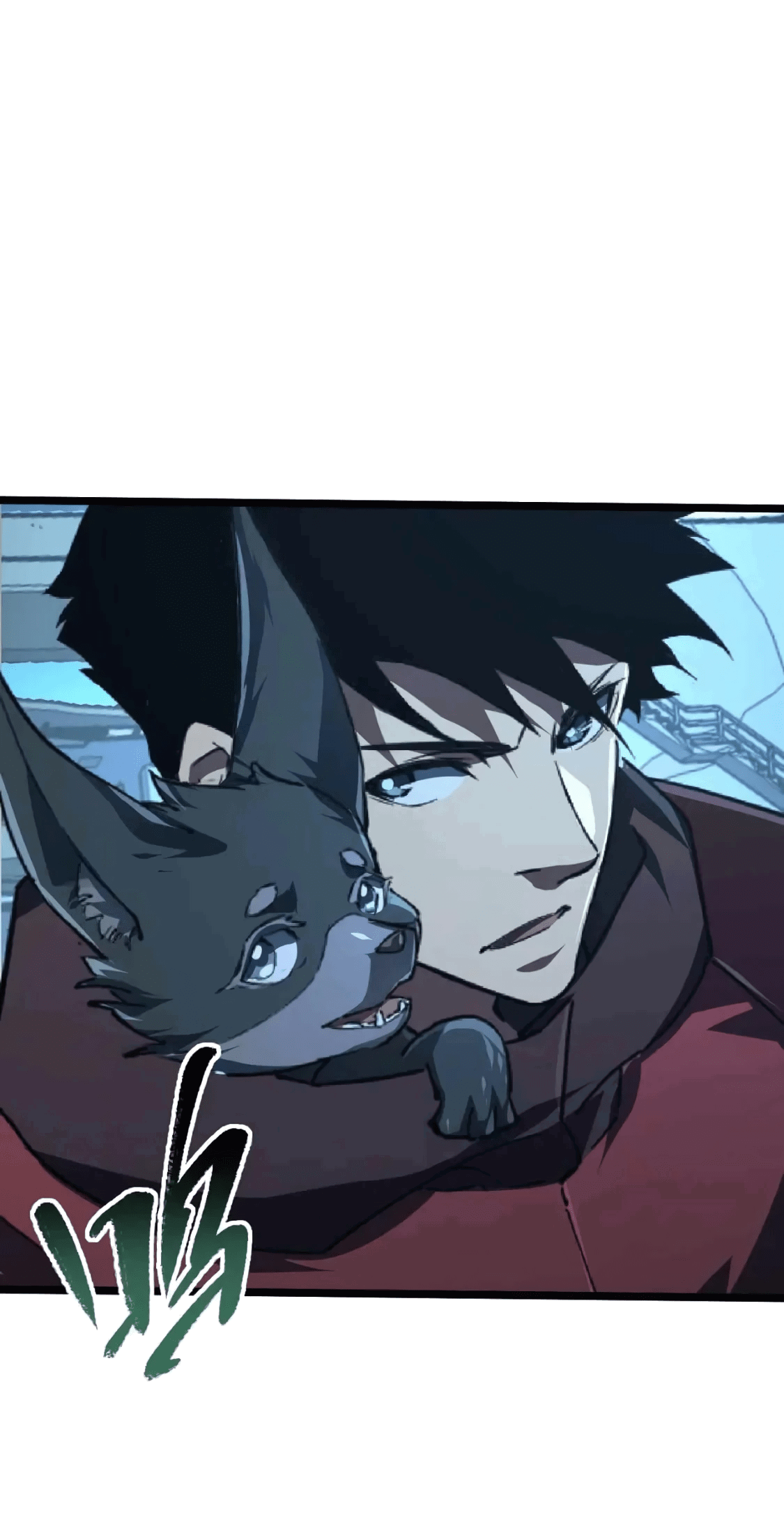 Манга Возвышение воина во время конца света - Глава 117 Страница 36