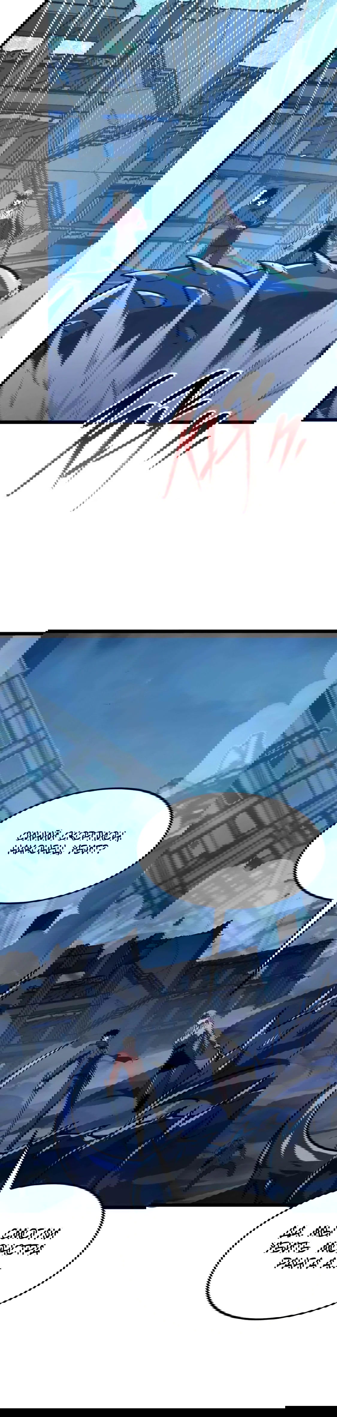 Манга Возвышение воина во время конца света - Глава 117 Страница 39