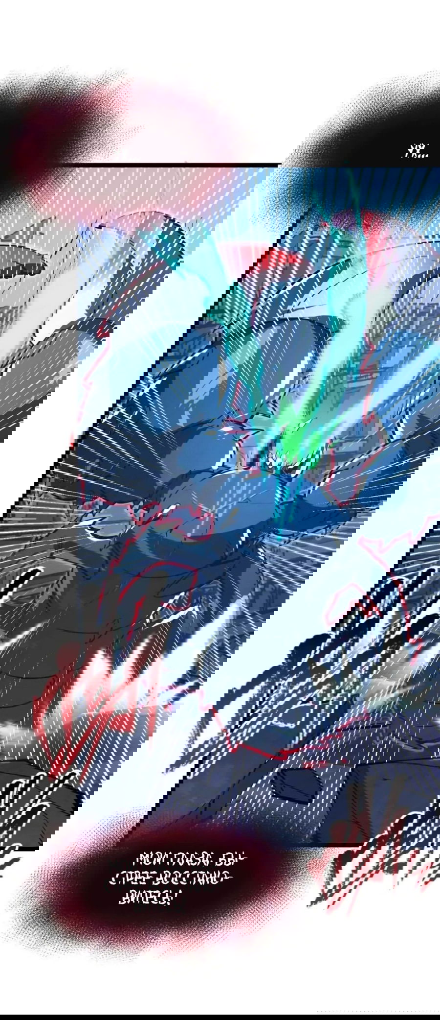 Манга Возвышение воина во время конца света - Глава 117 Страница 24