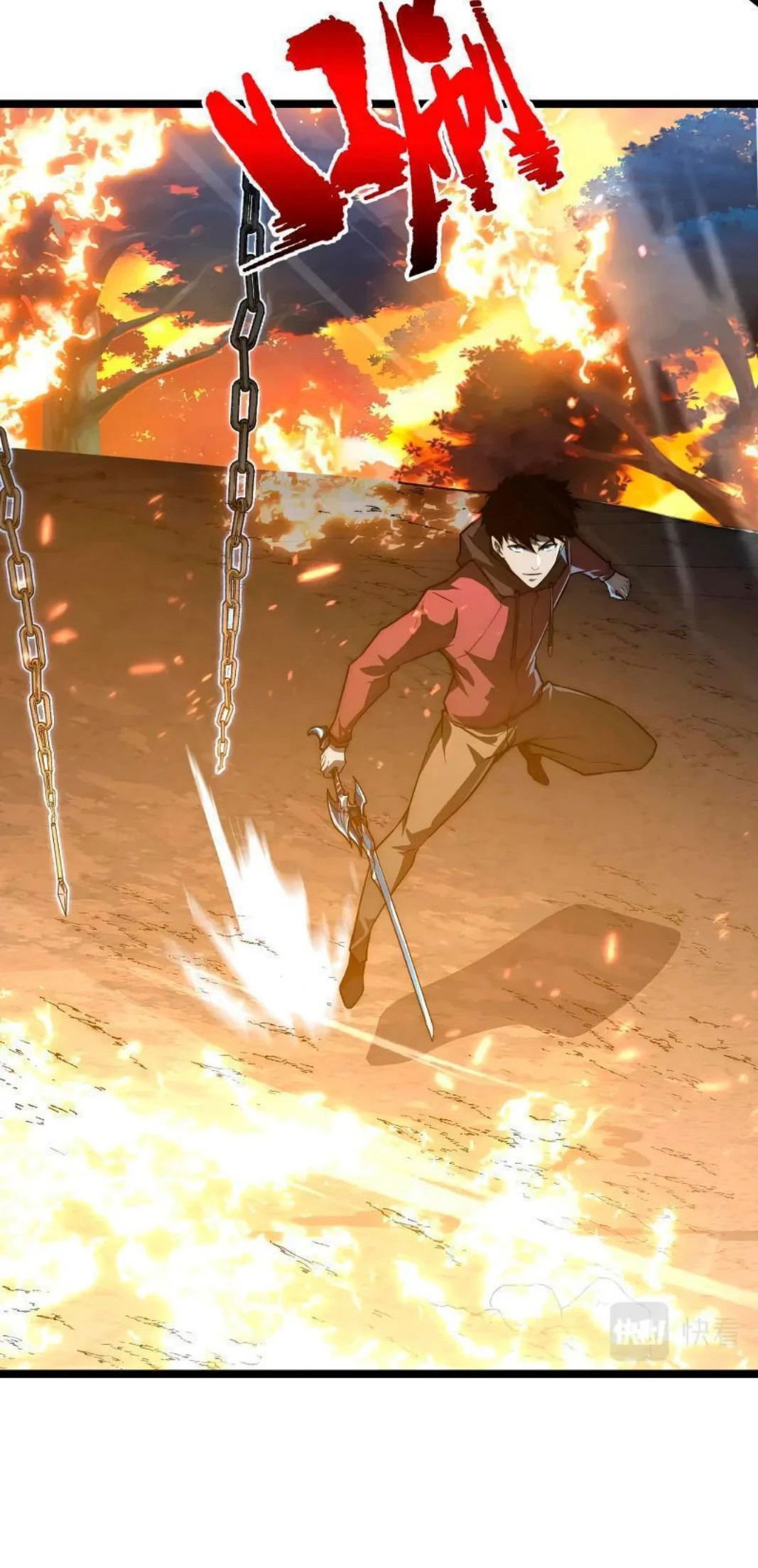 Манга Возвышение воина во время конца света - Глава 124 Страница 51