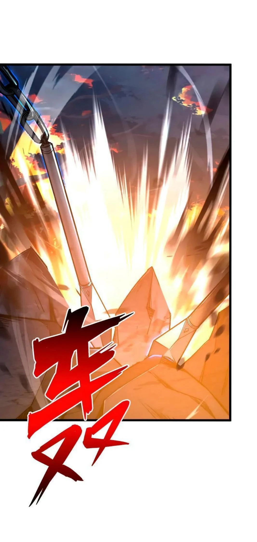 Манга Возвышение воина во время конца света - Глава 124 Страница 52