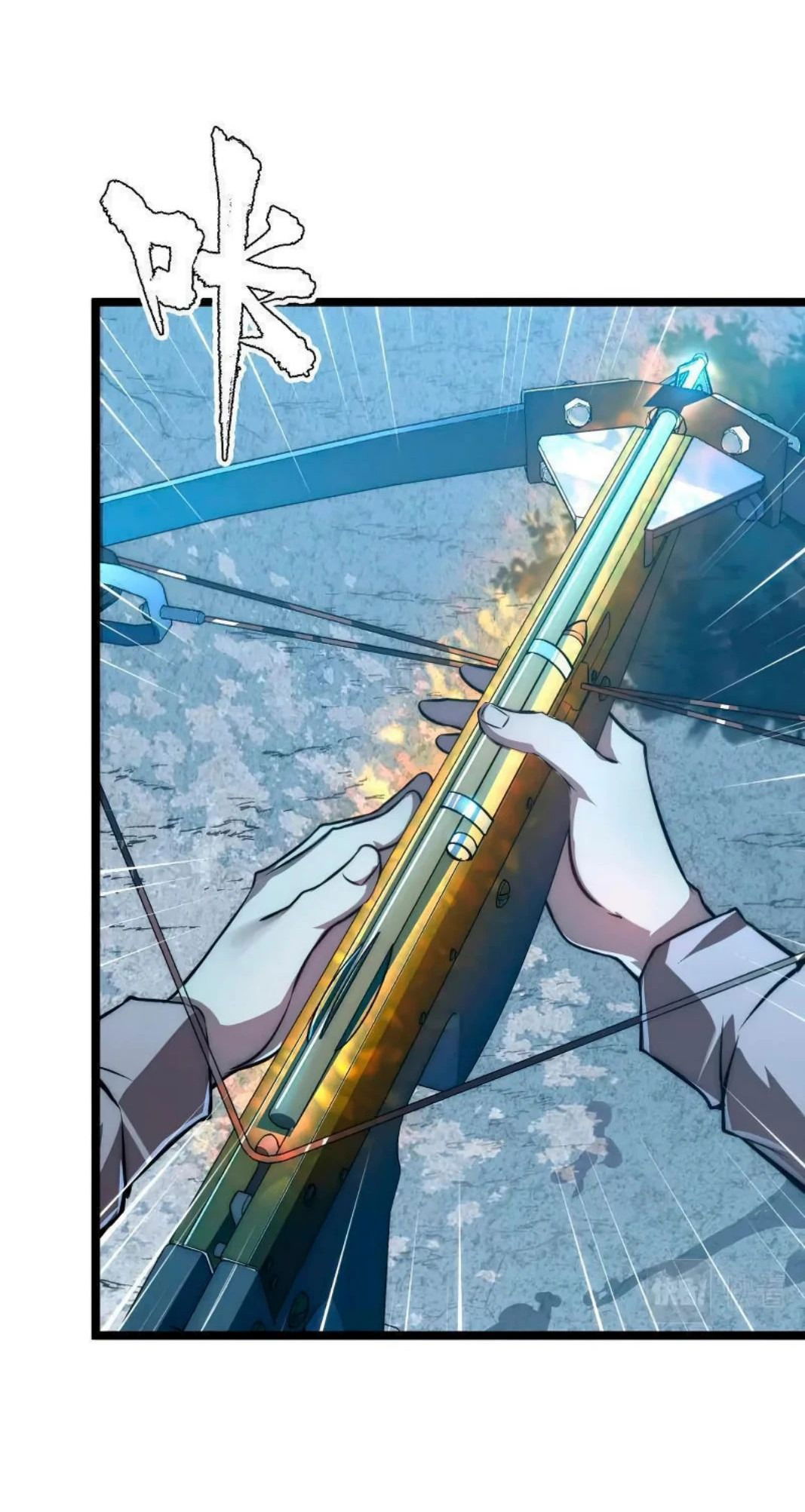 Манга Возвышение воина во время конца света - Глава 124 Страница 30