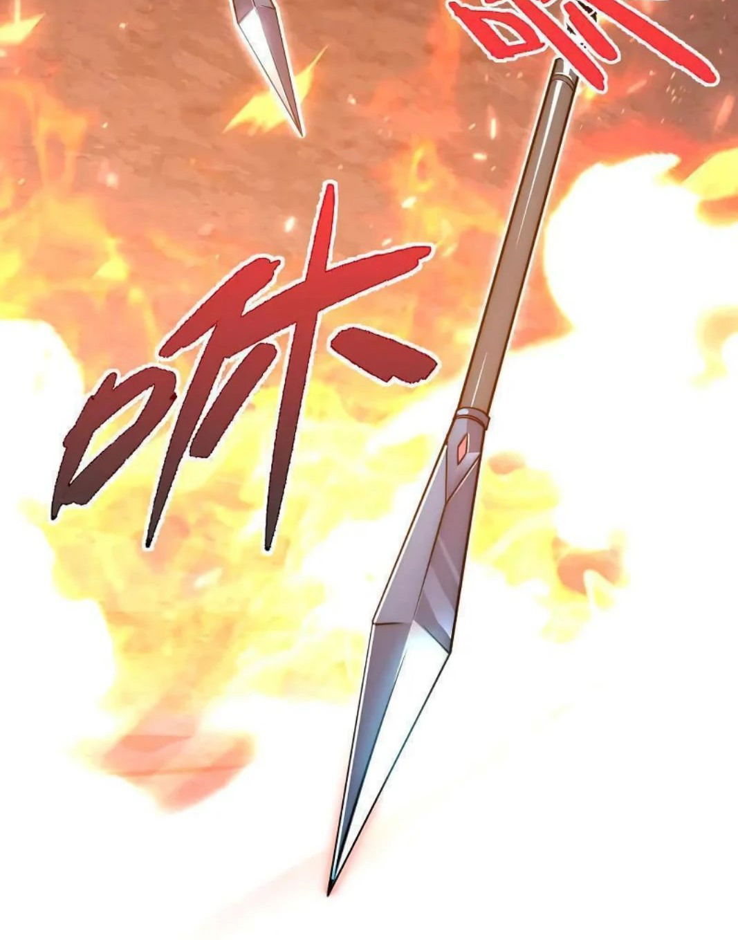 Манга Возвышение воина во время конца света - Глава 124 Страница 48