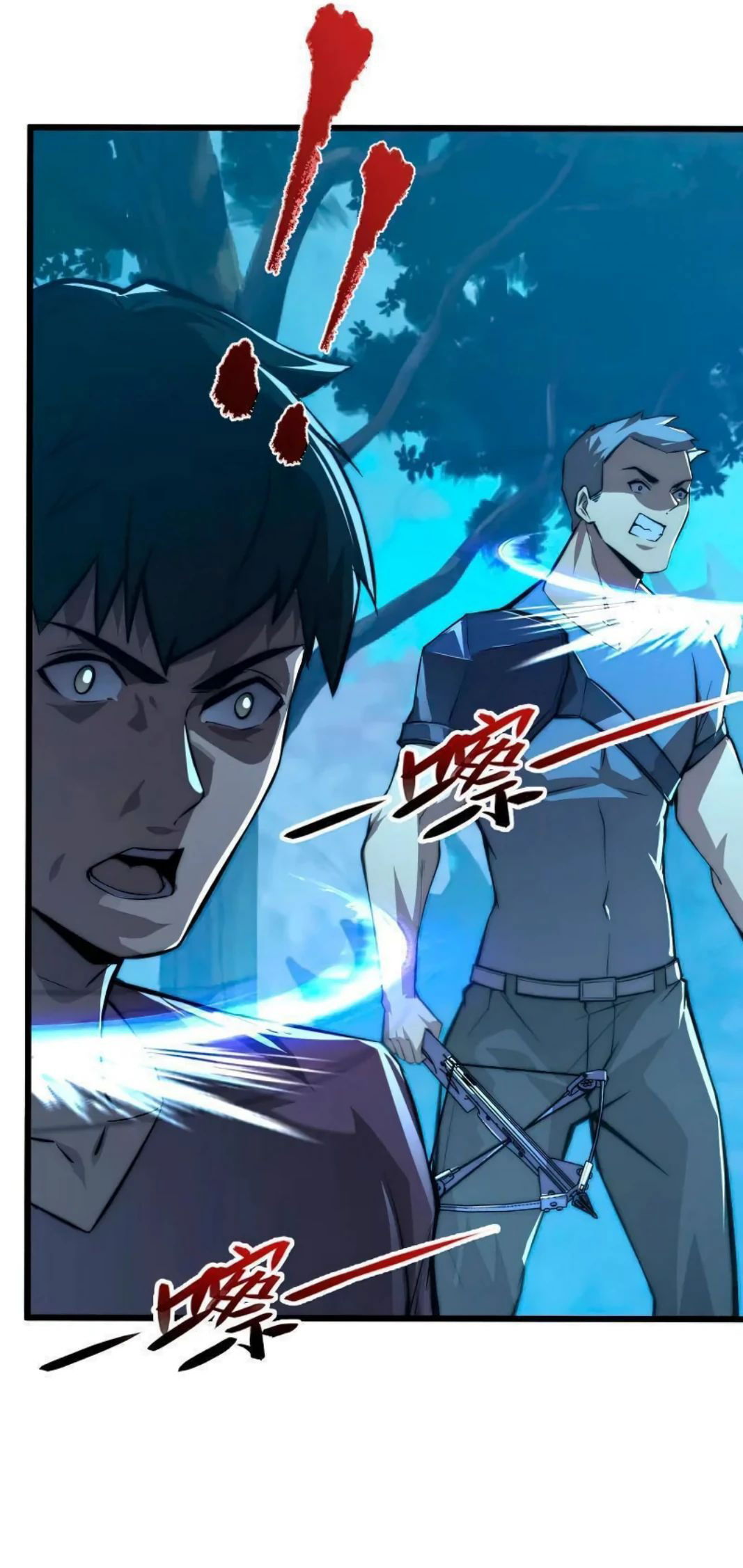 Манга Возвышение воина во время конца света - Глава 124 Страница 15