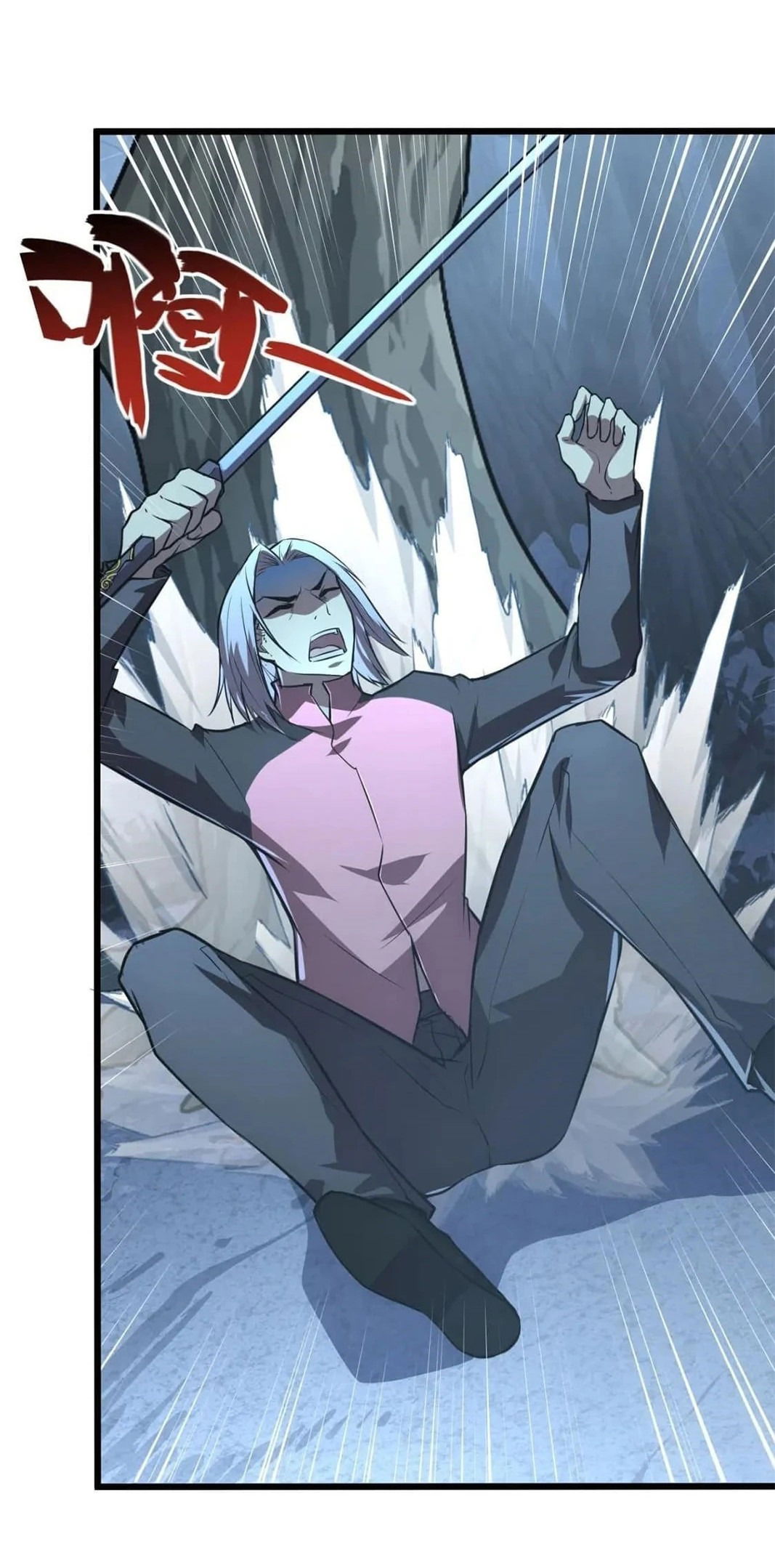 Манга Возвышение воина во время конца света - Глава 129 Страница 5