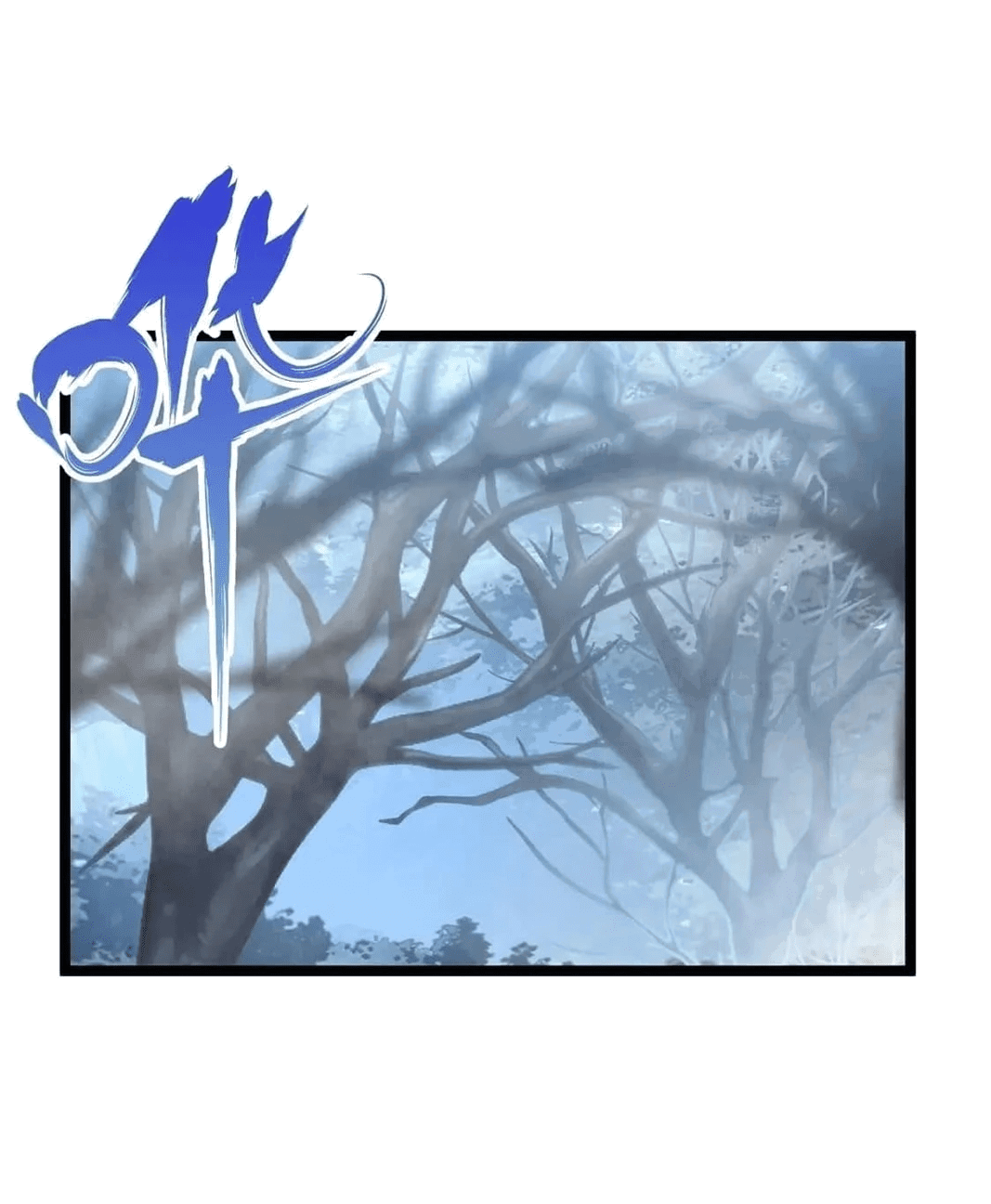 Манга Возвышение воина во время конца света - Глава 129 Страница 37