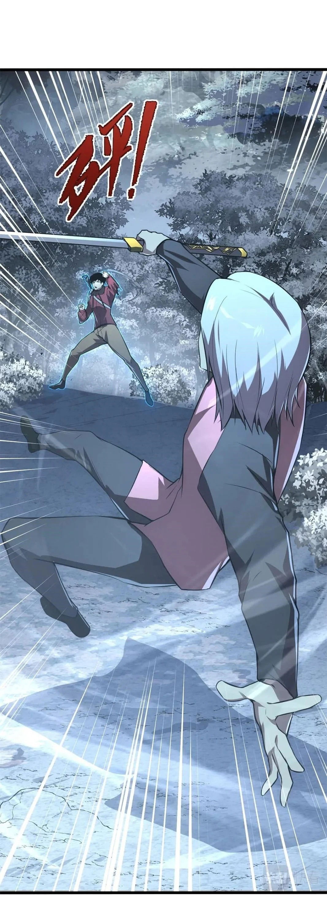 Манга Возвышение воина во время конца света - Глава 129 Страница 4