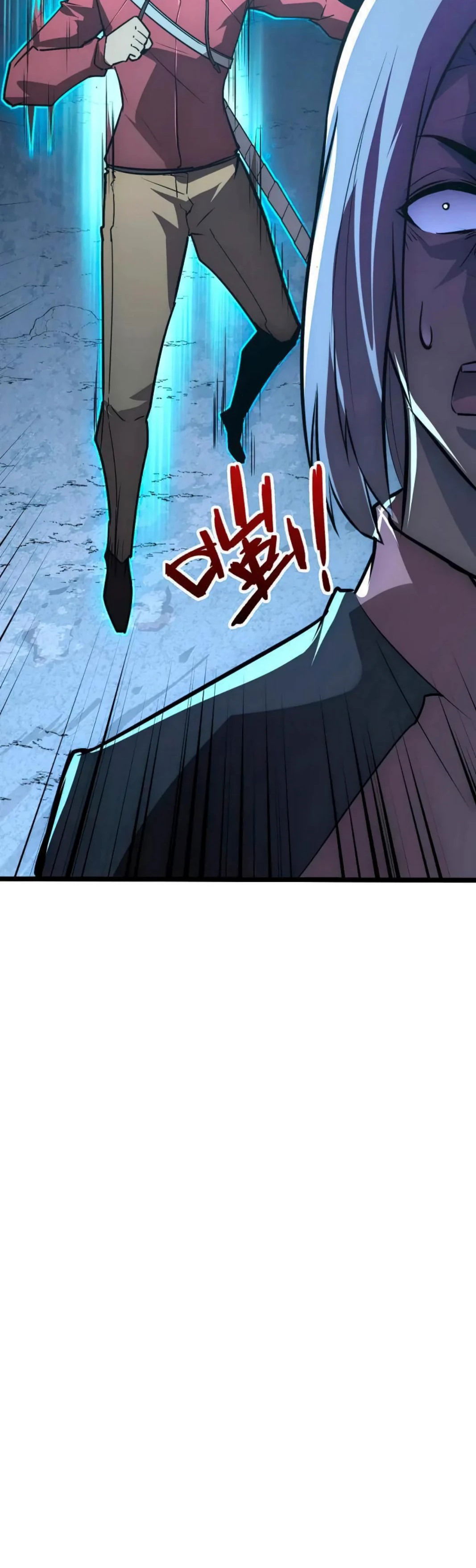 Манга Возвышение воина во время конца света - Глава 128 Страница 61