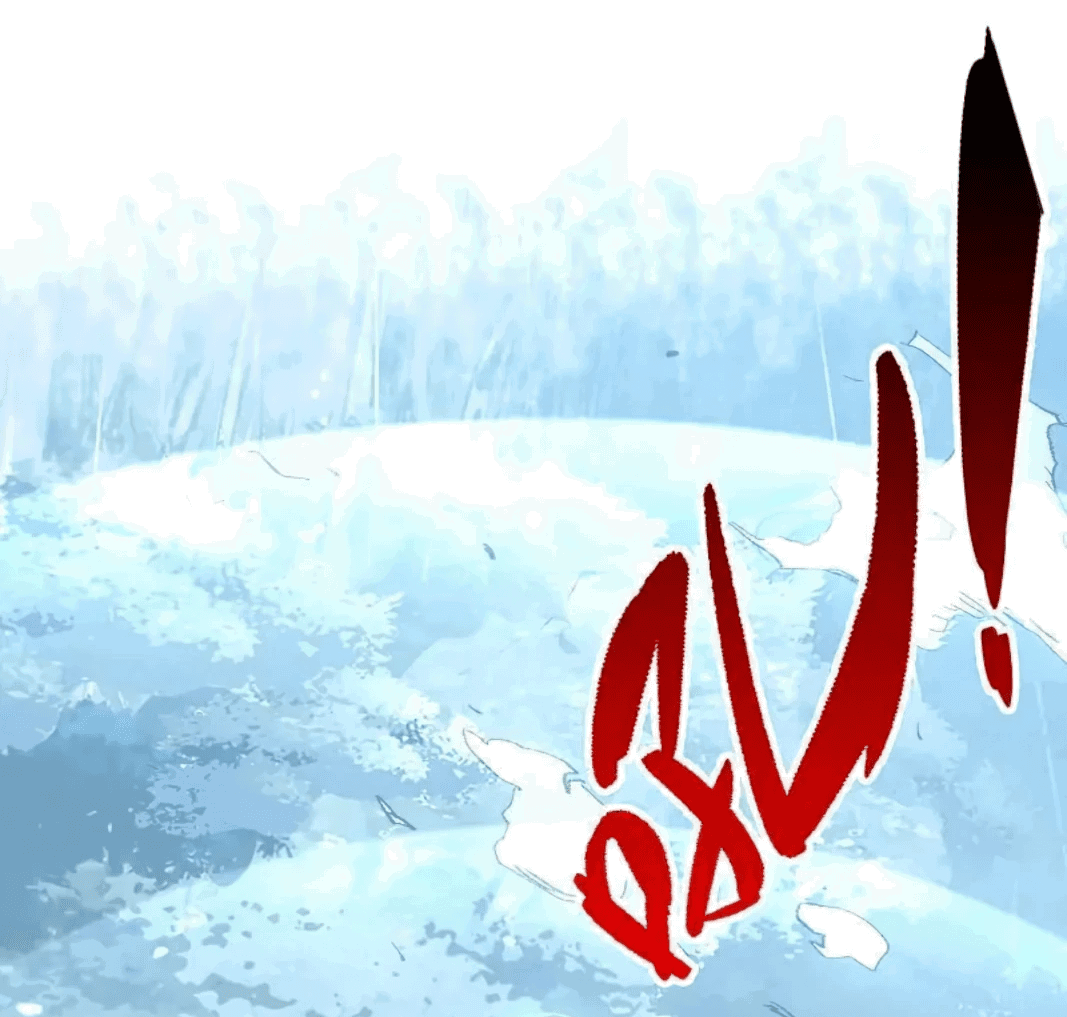 Манга Возвышение воина во время конца света - Глава 128 Страница 24