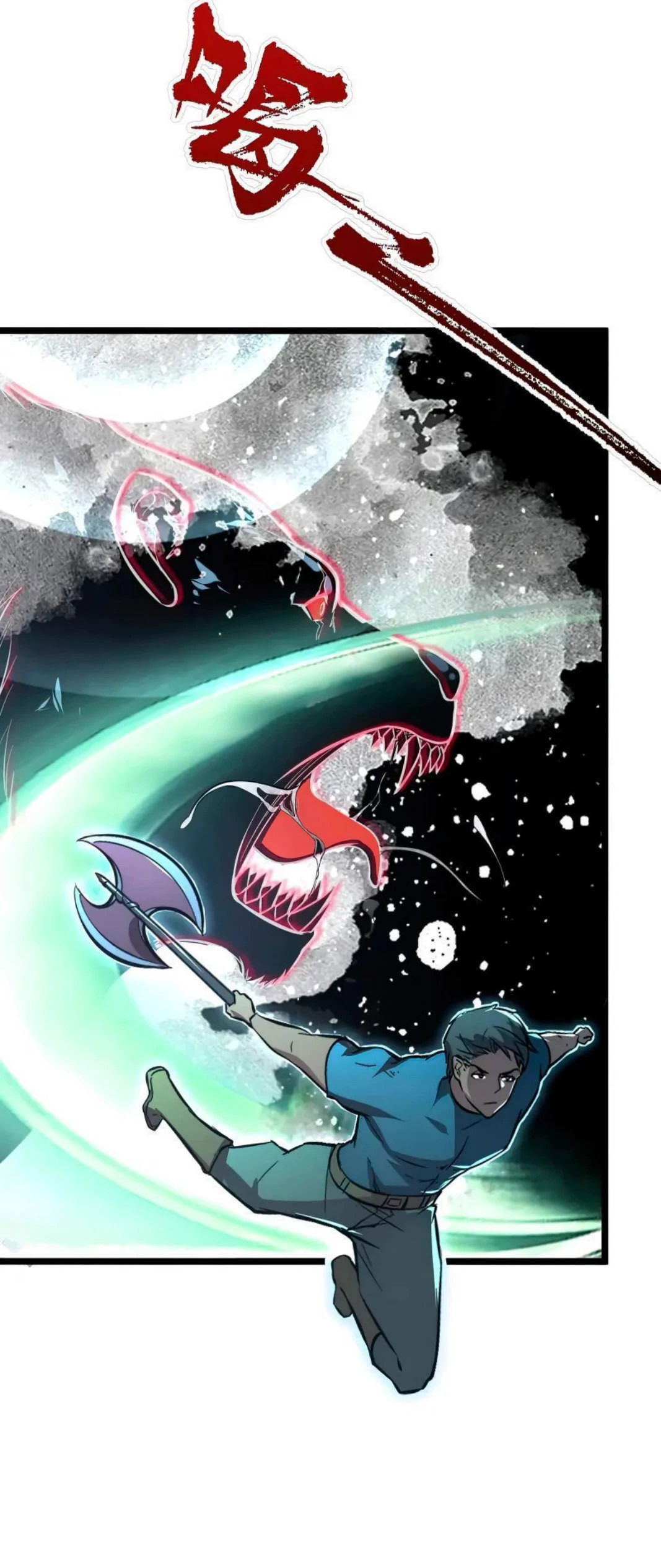 Манга Возвышение воина во время конца света - Глава 128 Страница 34