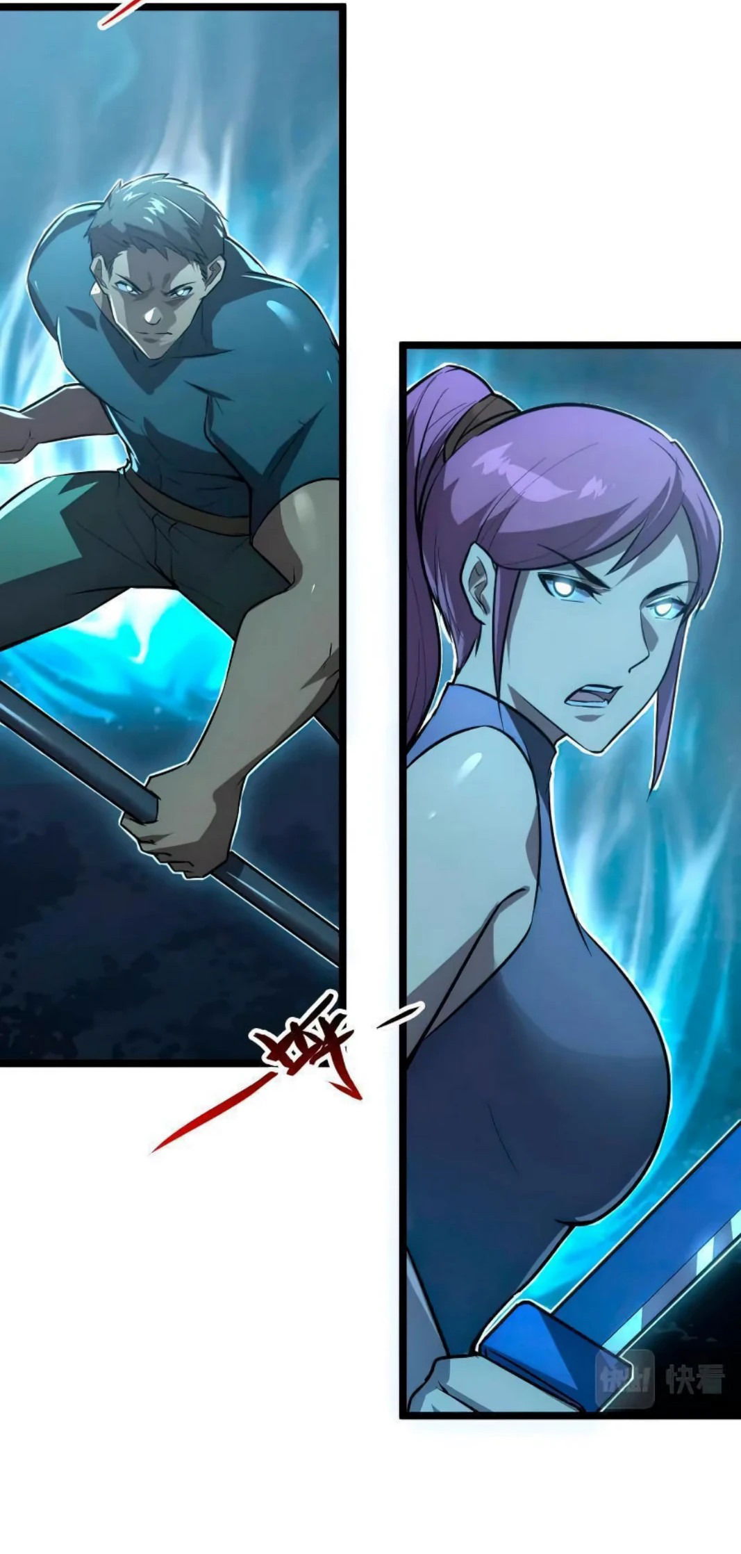 Манга Возвышение воина во время конца света - Глава 128 Страница 28