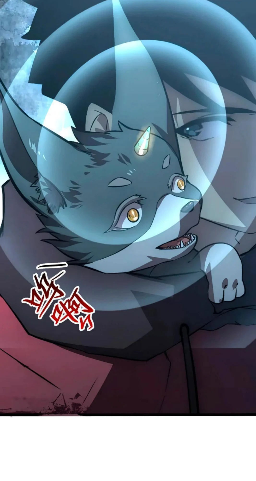 Манга Возвышение воина во время конца света - Глава 128 Страница 22