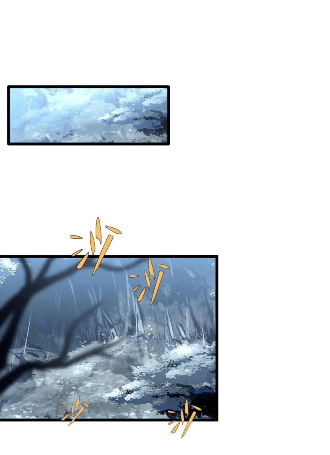 Манга Возвышение воина во время конца света - Глава 127 Страница 30